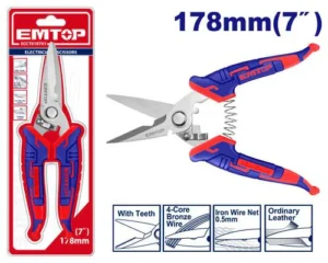 tijera de electricista 7"