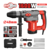 Rotomartillo SDS Max 1600W 12J 680RPM 3200BPM Rankor RH160001
